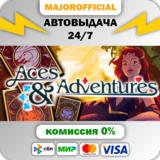Aces and Adventures АВТОДОСТАВКА Steam GIFT