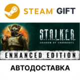 S.T.A.L.K.E.R. Shadow of Chornobyl - Enhanced Edition