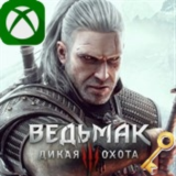 Ключ Ведьмак 3: Дикая Охота Xbox