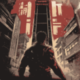 Path of Fury - Episode I: Tetsuo's Tower Oculus Quest