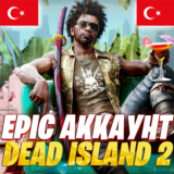 DEAD ISLAND 2 🎮 АККАУНТ EPIC GAMES С ПОЛНЫМ ДОСТУПОМ