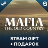 Mafia: The Old Country + ПОДАРОК УКР/КЗ/СНГ