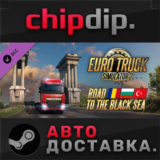 Euro Truck Simulator 2 - Road to the Black Sea DLC