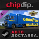Euro Truck Simulator 2 - Goodyear Tyres Pack DLC STEAM