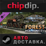 American Truck Simulator - Forest Machinery DLC STEAM