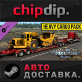 American Truck Simulator - Heavy Cargo Pack DLC STEAM