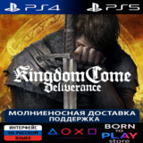 Kingdom Come: Deliverance | PS4/PS5 | ТУРЦИЯ