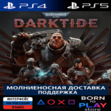 Warhammer 40,000: Darktide | PS4/PS5 | ТУРЦИЯ