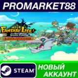 ✅ FANTASY LIFE i: The Girl Who Steals Time Deluxe Editi