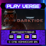 🔥Warhammer 40,000: Darktide🚀АВТОВЫДАЧА🎁STEAM GIFT🎁