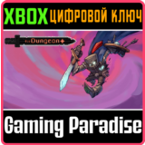 BIT DUNGEON PLUS XBOX КЛЮЧ/КОД