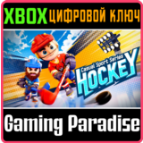 CASUAL SPORT SERIES: HOCKEY XBOX КЛЮЧ/КОД