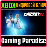 CRICKET 24 XBOX КЛЮЧ/КОД