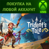 Trident's Tale PC + XBOX❗Покупка на любой аккаунт