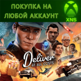 Deliver At All Costs XBOX Series X|S❗Любой аккаунт