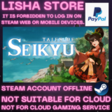 Tales of Seikyu Стим Оффлайн на 90 дней