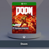 ☀️ Doom 🎮 Xbox One | Series X|S