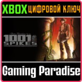 1001 SPIKES XBOX КЛЮЧ/КОД