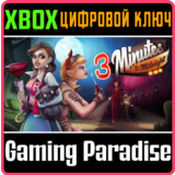 3 MINUTES TO MIDNIGHT® XBOX КЛЮЧ/КОД