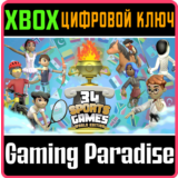 34 SPORTS GAMES - WORLD EDITION XBOX КЛЮЧ/КОД