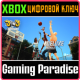 3ON3 FREESTYLE – DELUXE EDITION BUNDLE XBOX КЛЮЧ/КОД