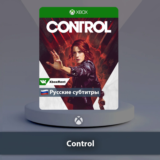 ☀️ Control 🎮 Xbox One | Series X|S