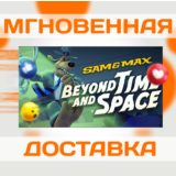 SAM & MAX: BEYOND TIME AND SPACE \STEAM\ВЕСЬ МИР\КЛЮЧ