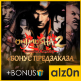 🟥Onimusha 2: Samurai´s Destiny [ВСЕ DLC]🧿STEAM