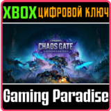 WARHAMMER 40,000: CHAOS GATE - DAEMONHUNTERS XBOX КЛЮЧ/