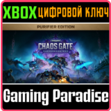 WARHAMMER 40,000: CHAOS GATE - DAEMONHUNTERS - PURIFIER