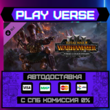 Total War: WARHAMMER III Forge of the Chaos Dwarfs DLC