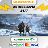 God of War Ragnarök АВТОДОСТАВКА Steam GIFT