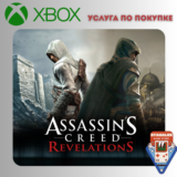 ASSASSIN´S CREED REVELATIONS XBOX ONE, SERIES🟢ПОКУПКА