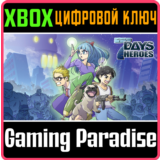 7DAYS HEROES XBOX КЛЮЧ/КОД