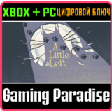 A LITTLE TO THE LEFT XBOX + PC (WIN) КЛЮЧ/КОД