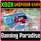 A TIME TRAVELLER'S GUIDE TO PAST DELICACIES (XBOX SERIE