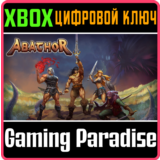 ABATHOR XBOX КЛЮЧ/КОД