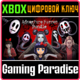 ADVENTURE HORROR BUNDLE XBOX КЛЮЧ/КОД