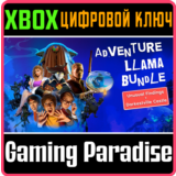 ADVENTURE LLAMA BUNDLE XBOX КЛЮЧ/КОД