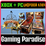 ADVENTURE PINBALL BUNDLE XBOX + PC (WIN) КЛЮЧ/КОД