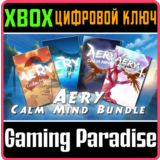 AERY - CALM MIND BUNDLE XBOX КЛЮЧ/КОД