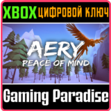 AERY - PEACE OF MIND XBOX КЛЮЧ/КОД