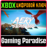 AERY - STONE AGE XBOX КЛЮЧ/КОД