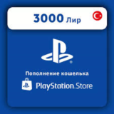 PSN Gift Card Turkey 3000 TL – Auto Delivery