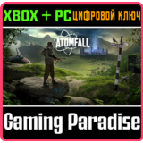 ATOMFALL XBOX + PC (WIN) КЛЮЧ/КОД