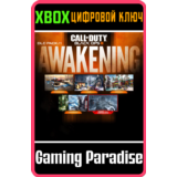 CALL OF DUTY®: BLACK OPS III – ДОПОЛНЕНИЕ AWAKENING XBO