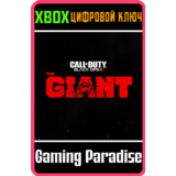 BLACK OPS III - КАРТА 