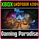 CORE KEEPER XBOX КЛЮЧ/КОД