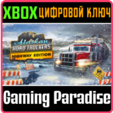 ALASKAN ROAD TRUCKERS: HIGHWAY EDITION XBOX SERIES S|X