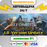 Age of Reforger:The Freelands АВТОДОСТАВКА Steam GIFT